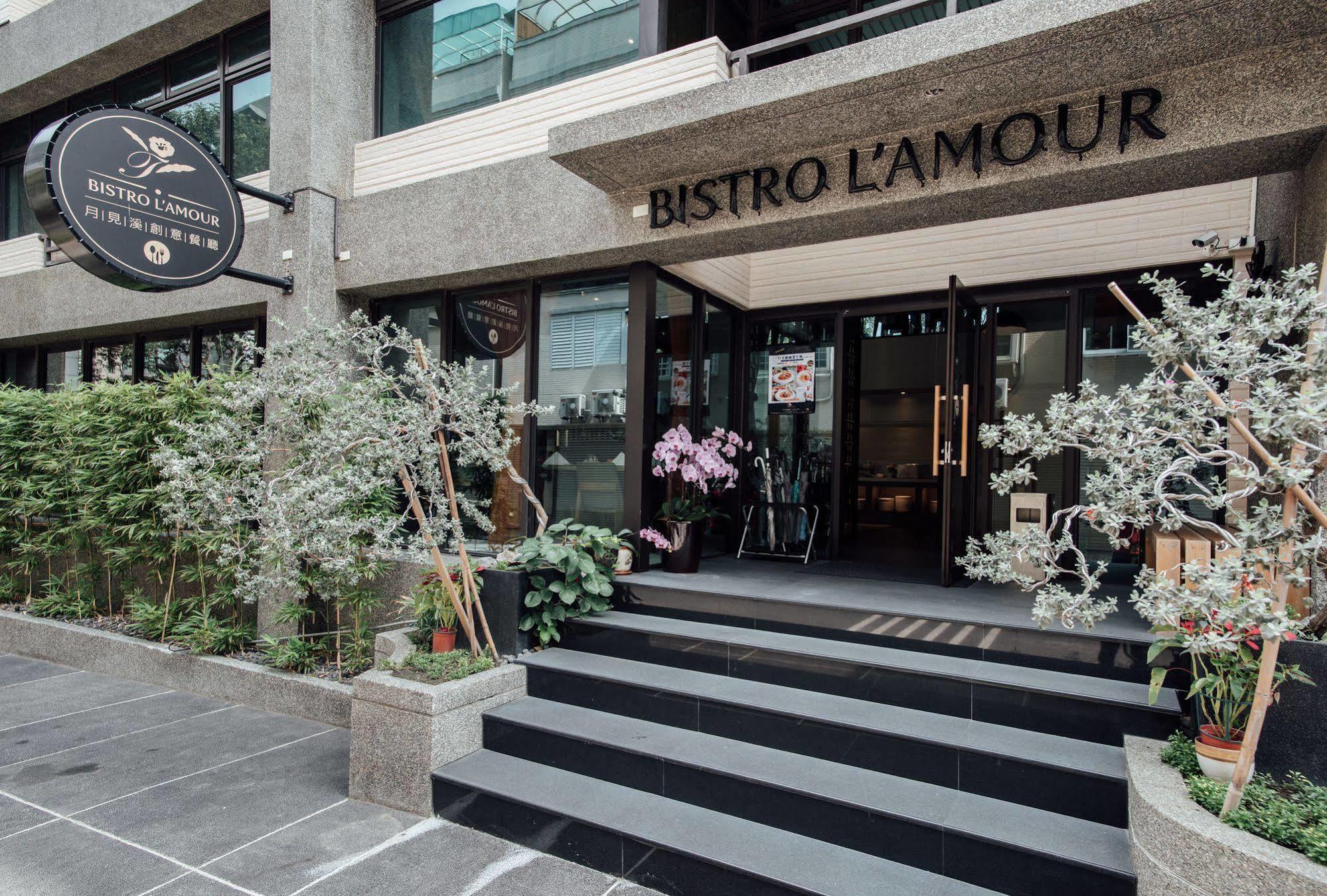 Hotel Sukimi Tainan Eksteriør billede