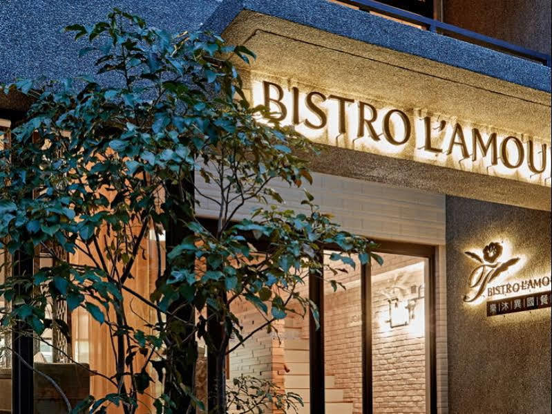 Hotel Sukimi Tainan Eksteriør billede